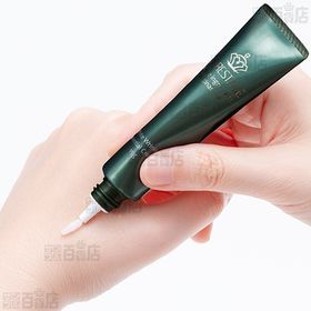 【医薬部外品】モアステージ ホワイト リンクル エッセンシャルクリーム 15g