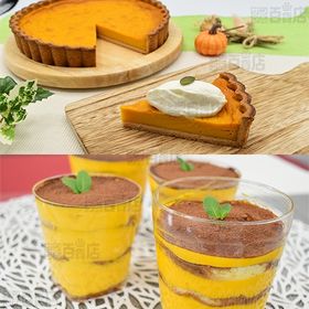 ミクロペーストプチかぼちゃ 30g×6袋入