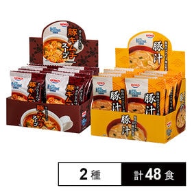 豚肉のコクと4種の野菜 豚汁 /辛さひきたつ豚キムチスープ