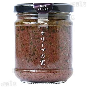 ブラックオリーブ ペースト 212瓶 180g