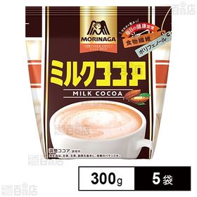 ミルクココア 300g