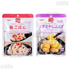 三洋通商 極旨味付5種セット