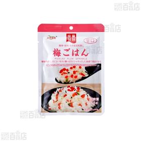 三洋通商 極旨味付3種セット