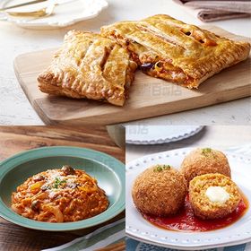 たっぷり大豆ミートのボロネーゼソース 140g