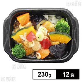 ワンディッシュデリ 香味ソースの塩糀チキン 230g