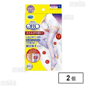 寝ながらメディキュット フルレッグ L 1個