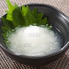 [冷凍]マルコーフーズ YF大根おろしS20 20g×50袋