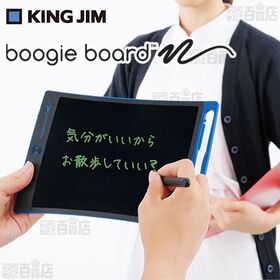 [ピンク] KING JIM(キングジム)/電子メモパッド ...