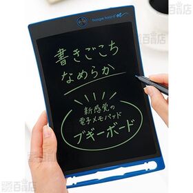 [ピンク] KING JIM(キングジム)/電子メモパッド ブギーボードJOT8.5/BB-7N