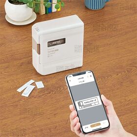 KING JIM(キングジム)/ラベルプリンター「テプラ」PRO (Bluetooth/アプリ対応、テープ幅：4-18mm)/SR-R2500P