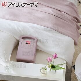 [ピンク] アイリスオーヤマ/ふとん乾燥機 カラリエColors (モード：あたため・冬・夏・ダニ)/FK-RC3-P