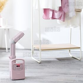 [ピンク] アイリスオーヤマ/ふとん乾燥機 カラリエColors (モード：あたため・冬・夏・ダニ)/FK-RC3-P