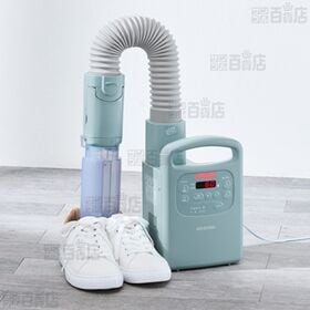 [グリーン] アイリスオーヤマ/ふとん乾燥機 カラリエColors (モード：あたため・冬・夏・ダニ)/FK-RC3-G