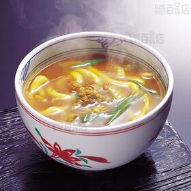 [冷凍]うす家 カレー手延べうどん 2食入り×5袋