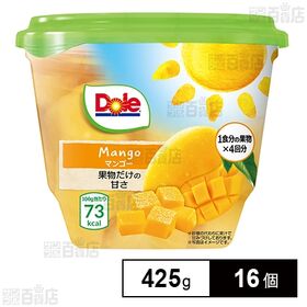 フルーツパック マンゴー 425g