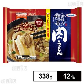 [冷凍]テーブルマーク 讃岐麺一番 肉うどん 338g×12...