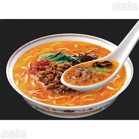 [冷凍]日清食品 日清中華 辣椒担々麺 344g×14個