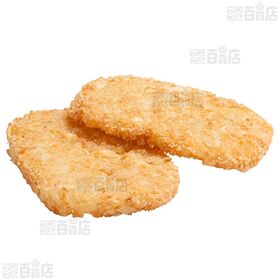 ハッシュブラウンポテト 20枚 ※割れあり