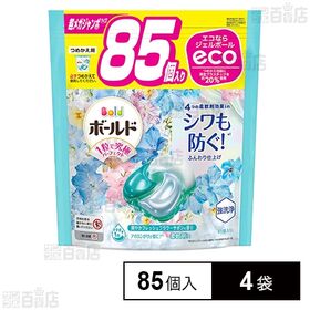 P&G ボールド ジェルボール4D 洗濯洗剤 爽やかフレッシ...