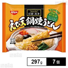 [冷凍]日清食品 日清具多 えび天鍋焼うどん 297g×7個