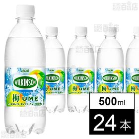 ウィルキンソン タンサン ウメ 500ml