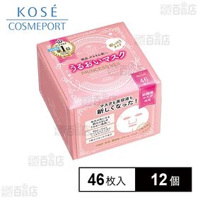 クリアターン プリンセスヴェール リッチモイスト マスク 46枚入