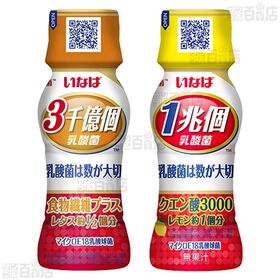 すごい乳酸菌ドリンク 4種セット