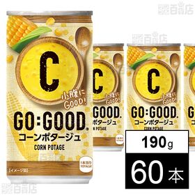 GO:GOOD ゴクっ！とコーンポタージュ 缶 190g