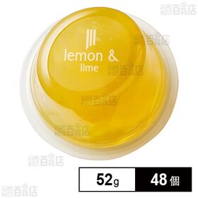 ピッコロドルチェ レモン＆ライム味 52g