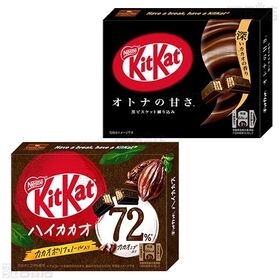 キットカット ミニ 4種セット