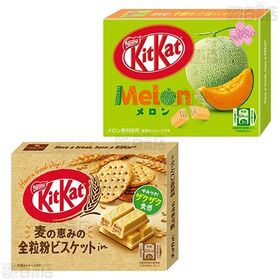 キットカット ミニ 4種セット