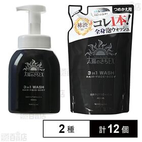 サチミツ漾專用 楽天市場】DHC マイルドソープ 90g 洗顔固型石鹸 : Saikou Store