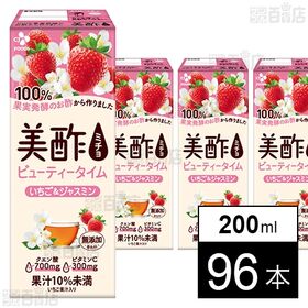 美酢ビューティータイム いちご＆ジャスミン 200mL