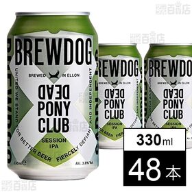 デッドポニークラブ 缶 330ml