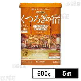 【医薬部外品】バスクリン くつろぎの宿 ぬくもりごこち 600g