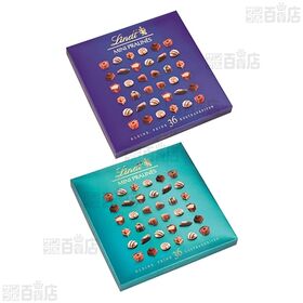 ミニプラリネ 180g