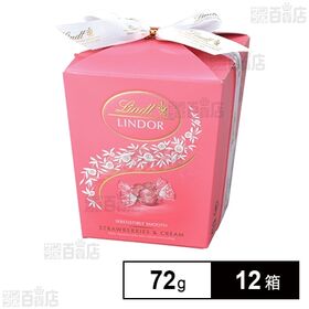 リンドール・ストロベリーBOX 6P (72g)