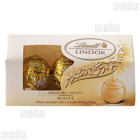 リンドール・ミルク 3P (36g)／リンドール・ホワイト 3P (36g)