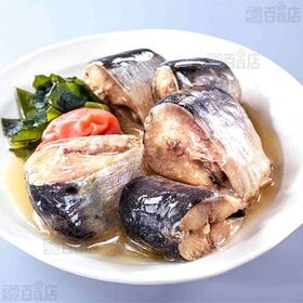 日本のいわし水煮 140g / 日本のいわし味付 140g / 日本のいわし味噌煮 140g