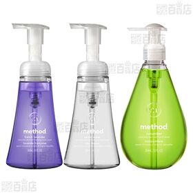 メソッド ハンドソープ 5種セット