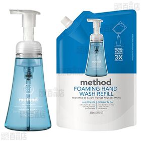 メソッド ハンドソープ 5種セット