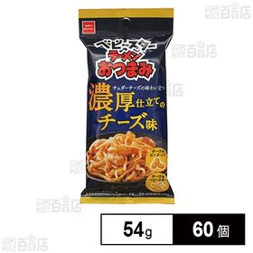 ベビースターラーメンおつまみ濃厚仕立てのチーズ味 54g