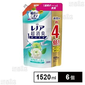 [6個]P&Gジャパン レノア 超消臭1week 柔軟剤 フレッシュグリーンの香り つめかえ 超特大 1520ml | レノア超消臭なら幅ひろーーーーーーいニオイも1週間消臭