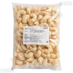 [冷凍]【2袋】業務用 えびフリッター1kg