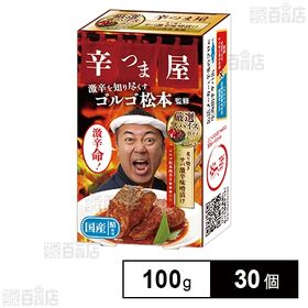 サバ激辛味噌漬け 100g