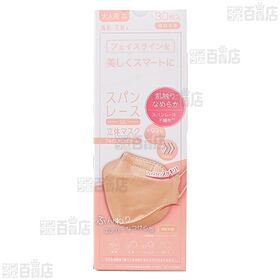 SLフェイスラインマスク スマート シルキーベージュ 30枚入