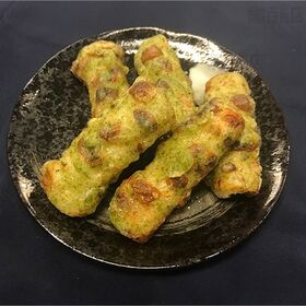 竹輪の磯辺揚げ(中) 15本入