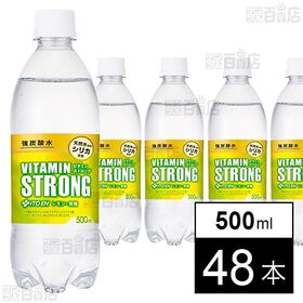 強炭酸水 ビタミンSTRONG PET 500ml