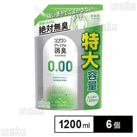 ソフラン プレミアム消臭 ウルトラゼロ つめかえ 1200ml