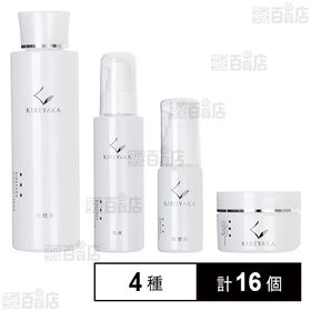 KIREYAKA きれやか 4種セット
